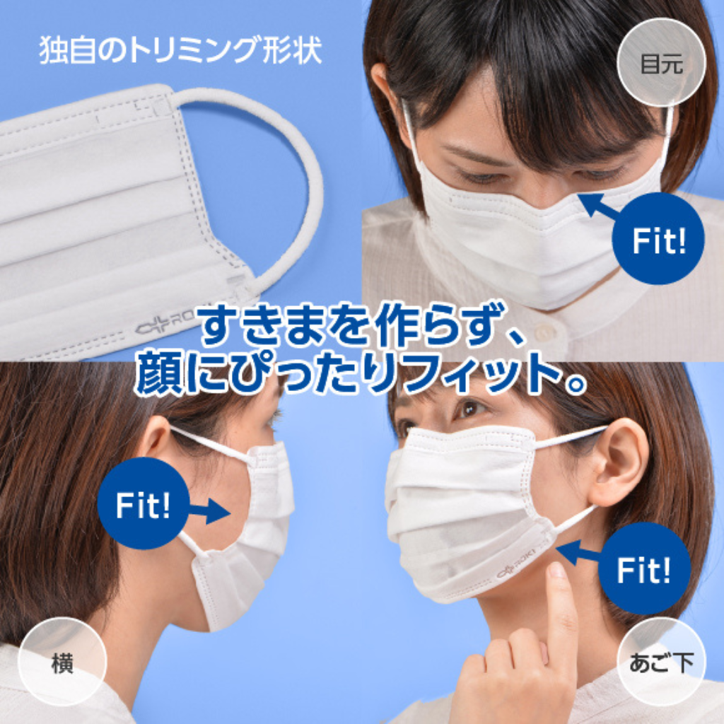 株式会社ROKI 纏マスク