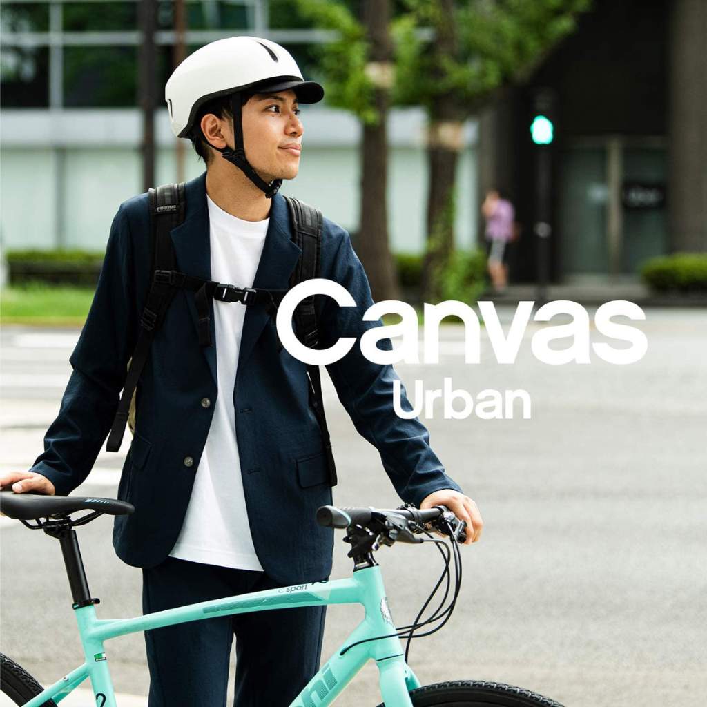自転車用ヘルメット Canvas Urban（キャンバス・アーバン）