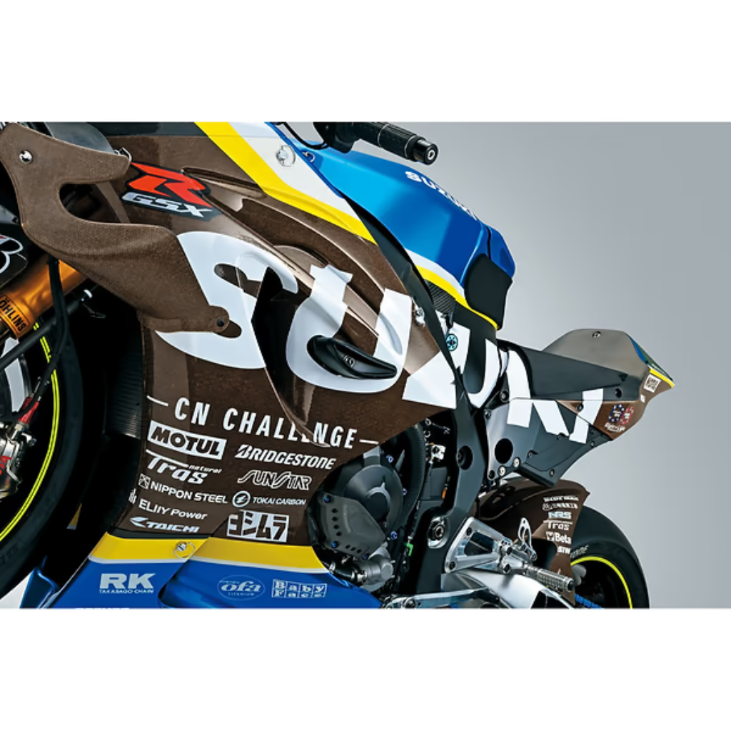 2026鈴鹿8耐スズキ応援団ツアーの募集について