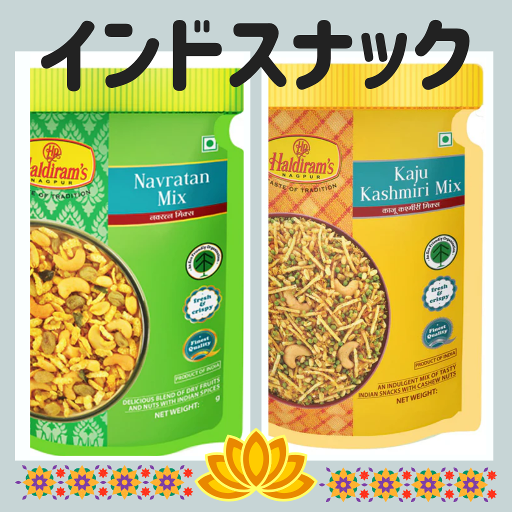 10月30日　インドお菓子入荷！