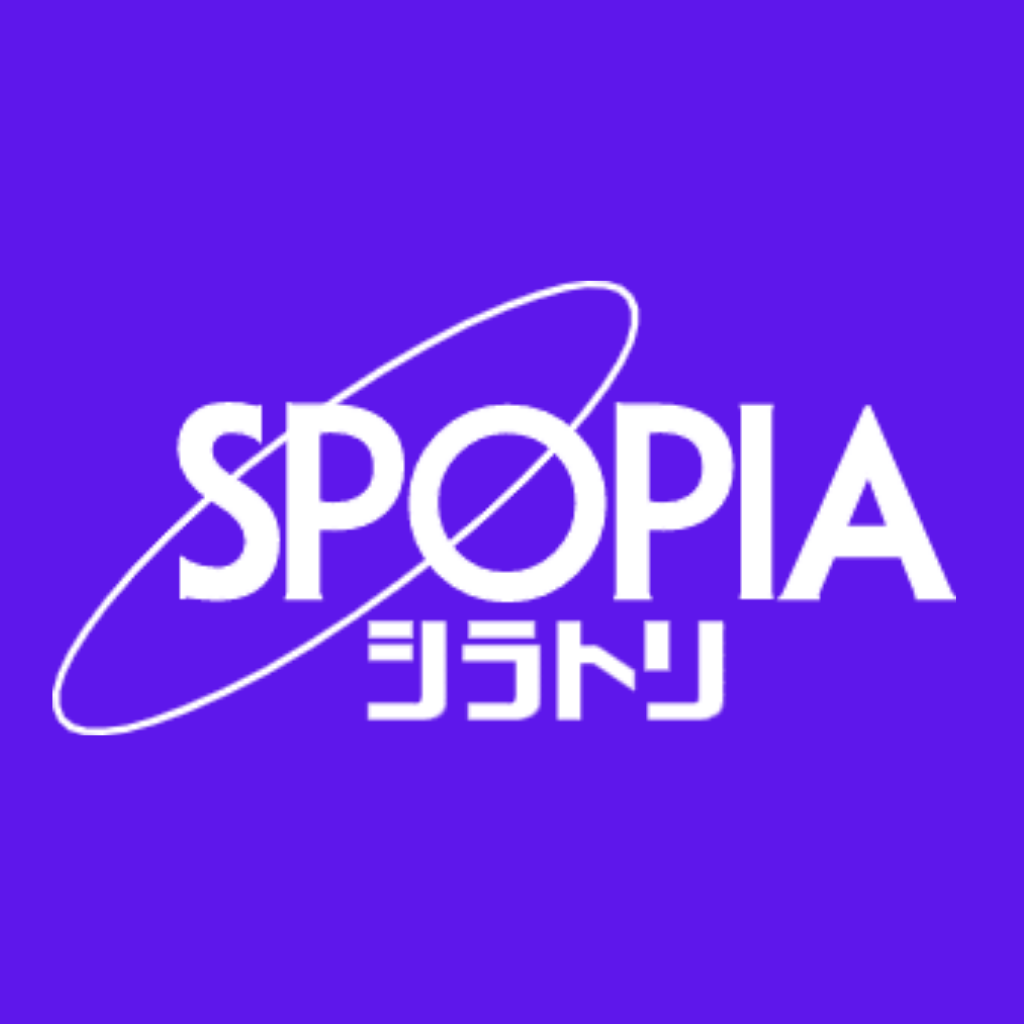 【緊急告知】年２回、１日限りのビッグセール！