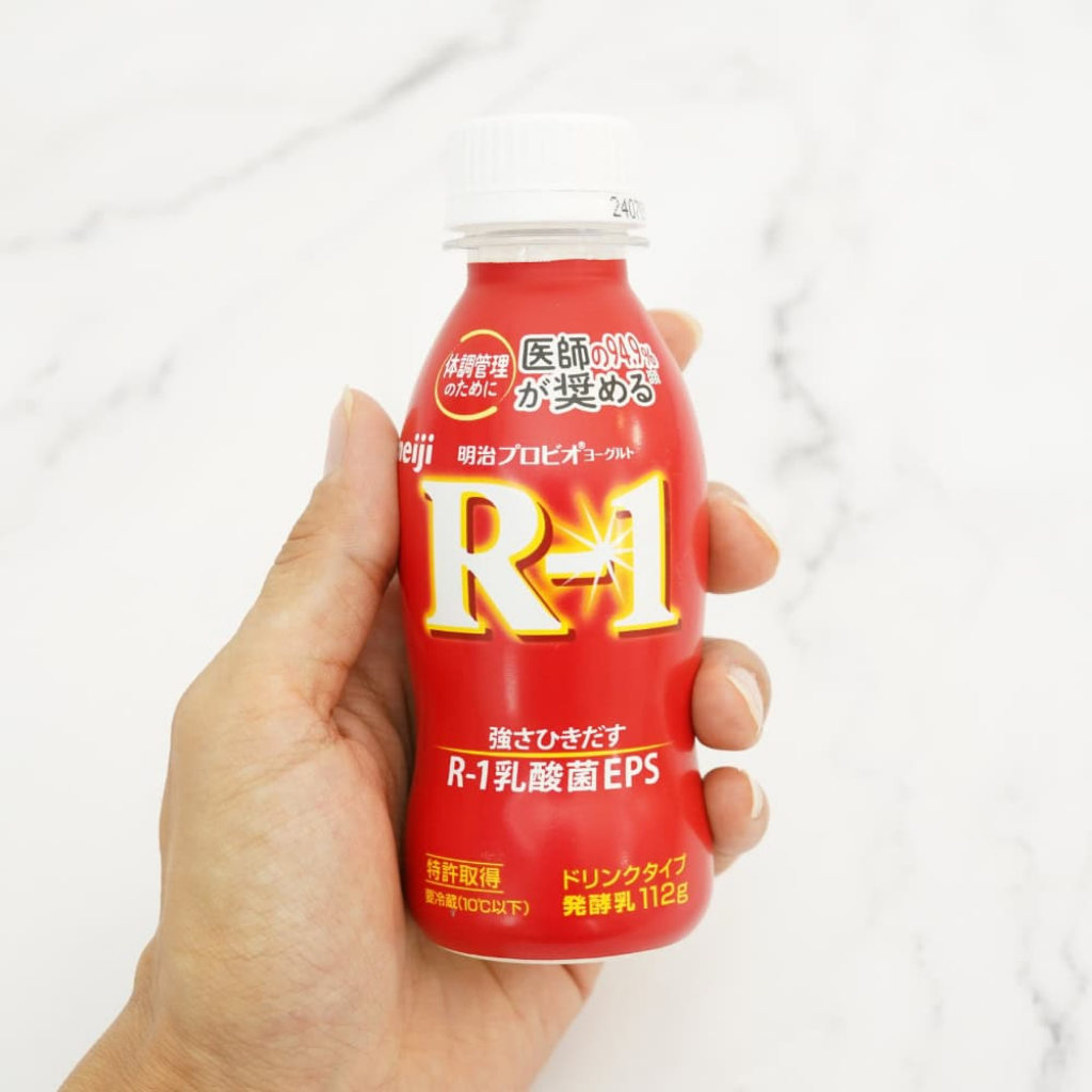 ２月13日　免疫力アップ！