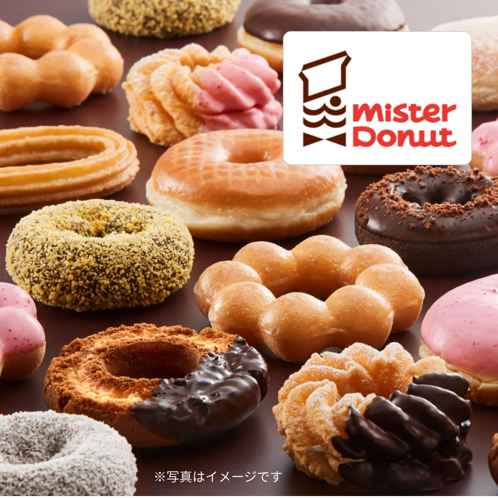 ３月26日　桜ドーナツ
