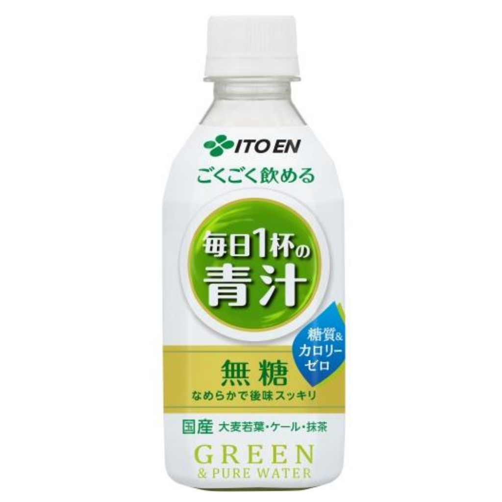 10月26日　青汁の日