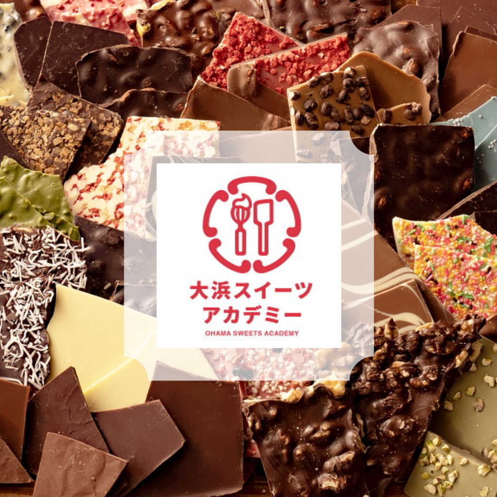 10月23日　禁断の割れチョコ