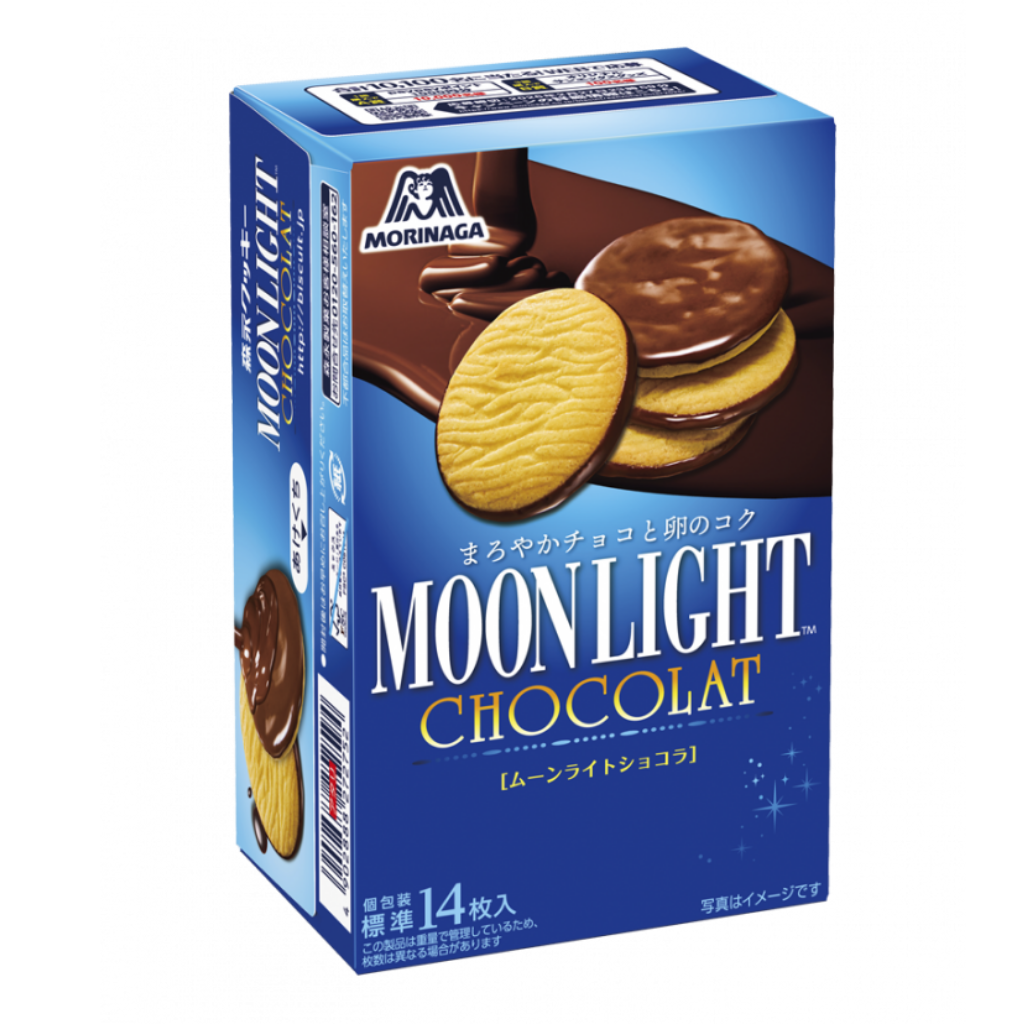 11月5日　ムーンライト