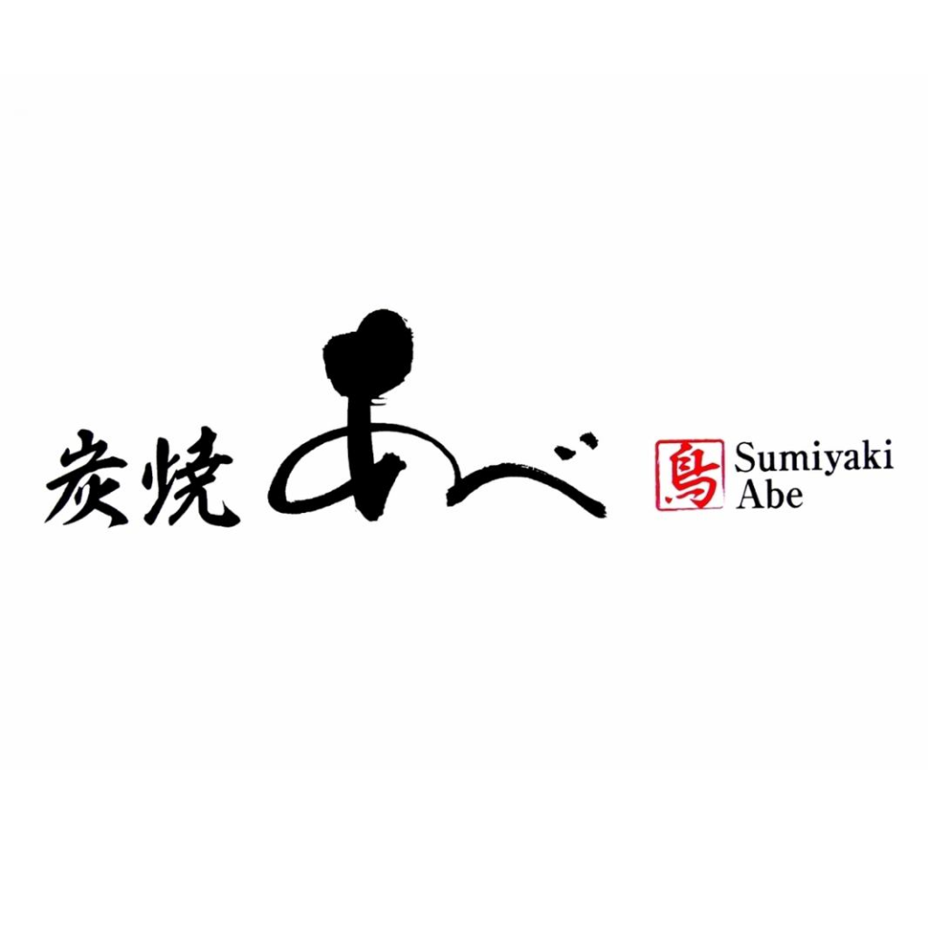 ４月８日　ちょっぴり贅沢ランチ