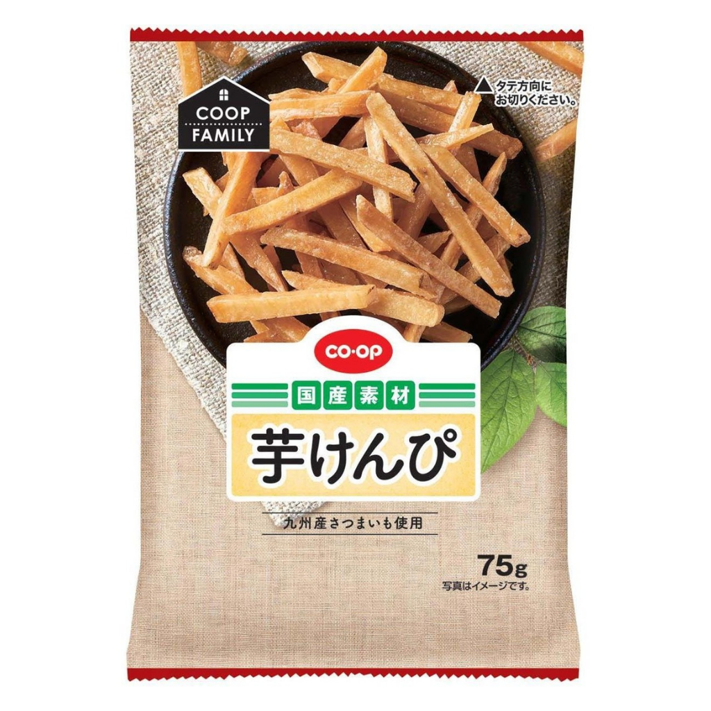 ２月25日　COOP №１菓子は？