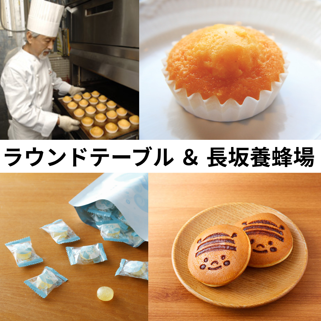 10月22日　ぶんぶん ＆ マドレーヌ