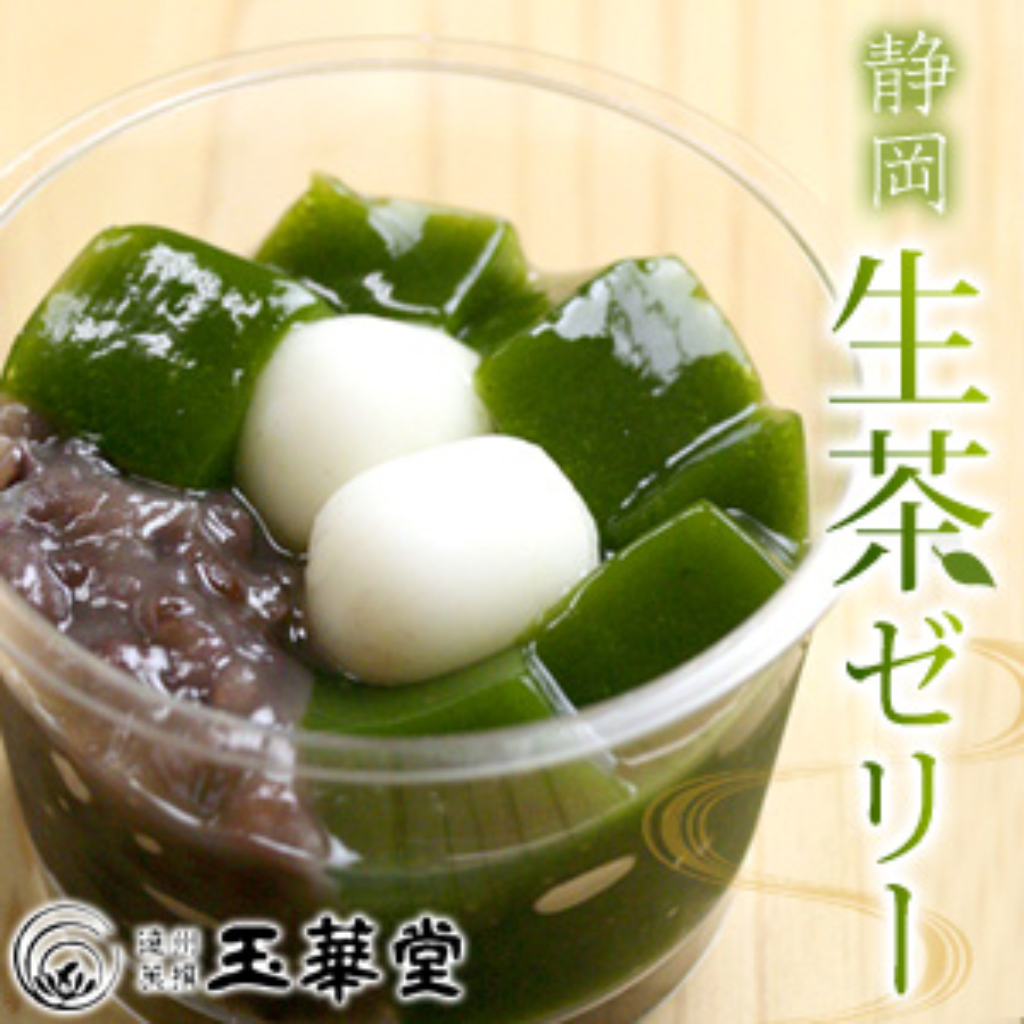 ５月８日　新茶の季節