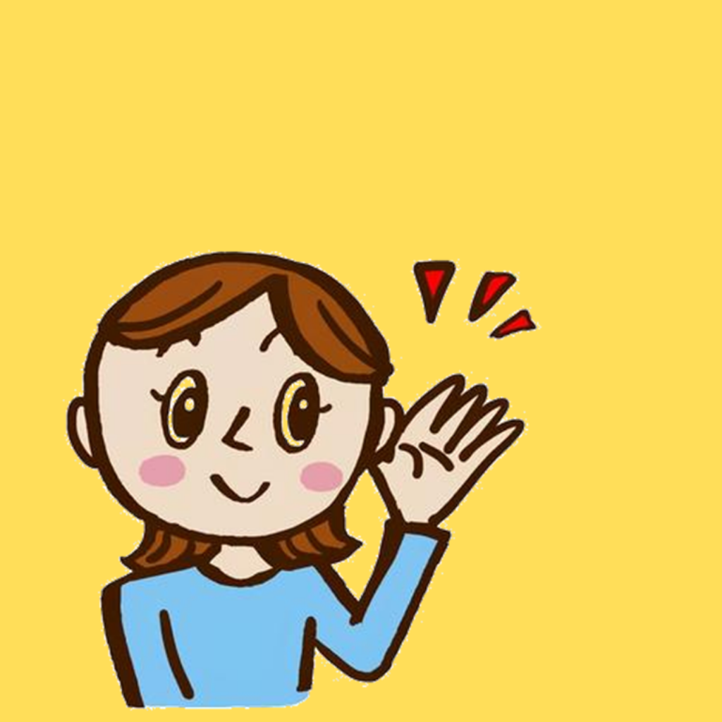 １月９日　リクエストにお応えしました！