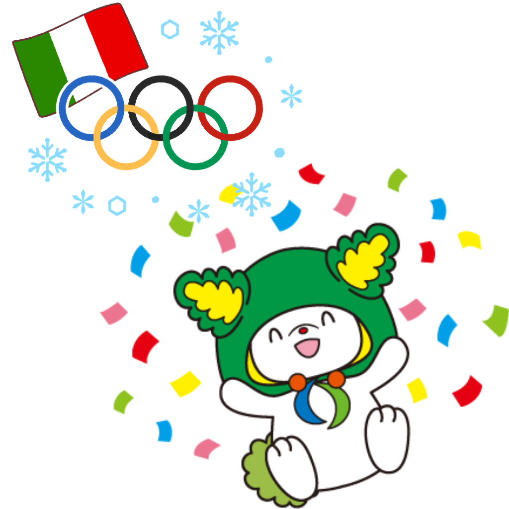 ２月20日　「しもりん」見っけ！