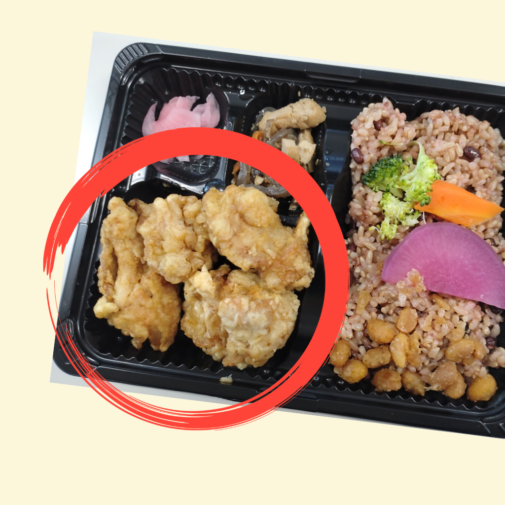 １月16日　おすすめのお惣菜