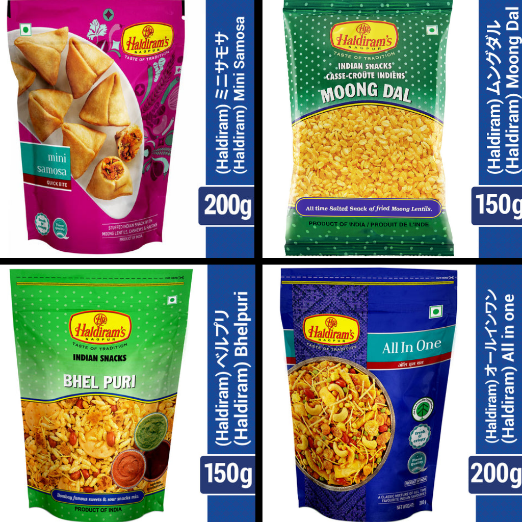 12月３日　辛いのがクセになる