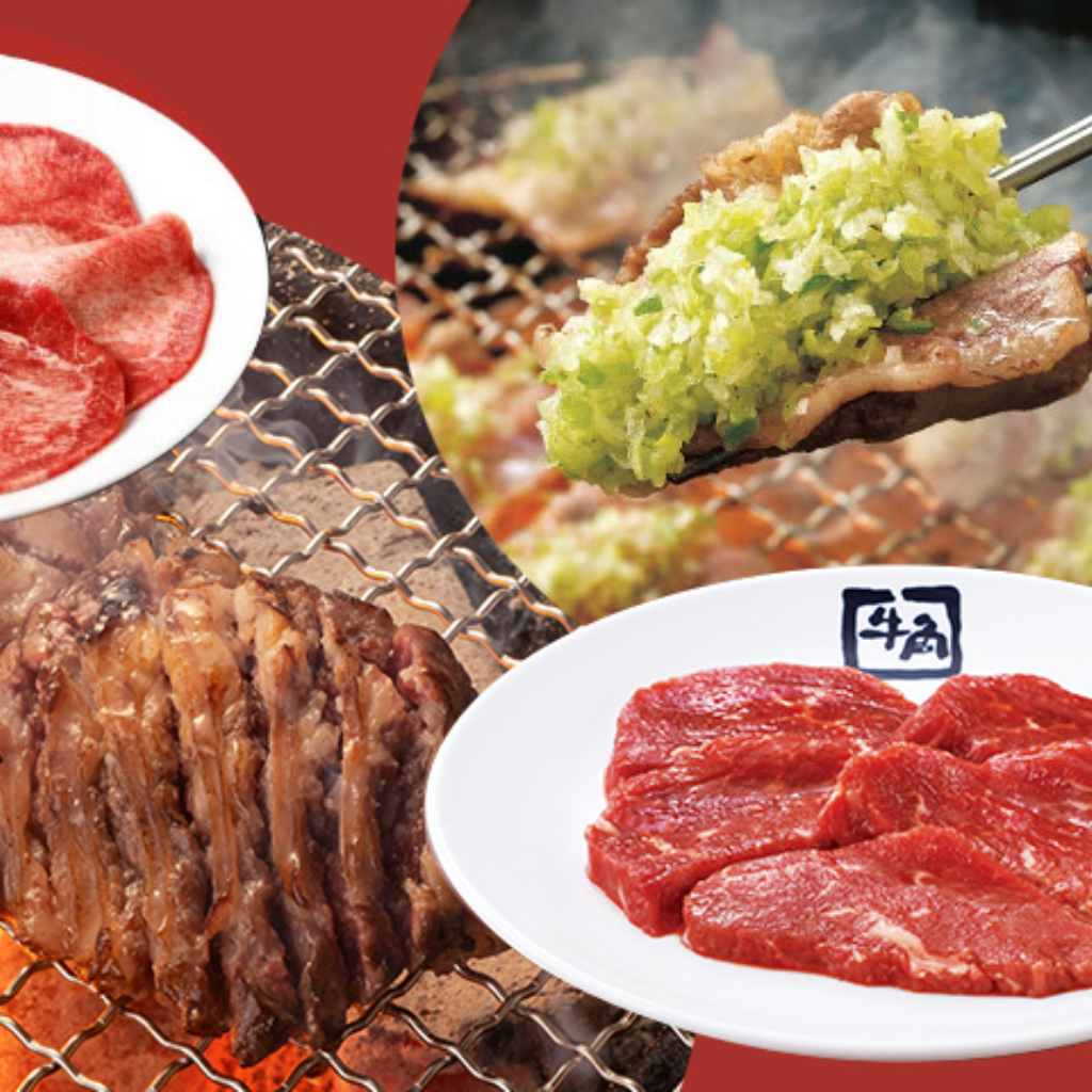 １月23日　思いっきり うまい肉