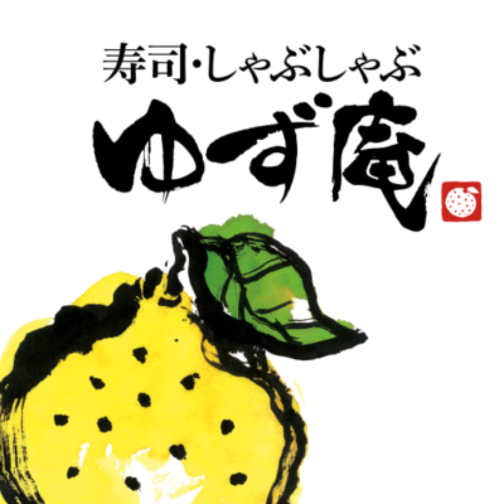 ６月12日　ゆず庵