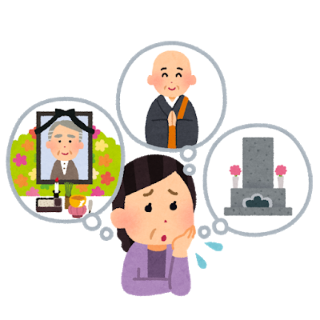 パルモ相談会　１月21日㈬　11：30～