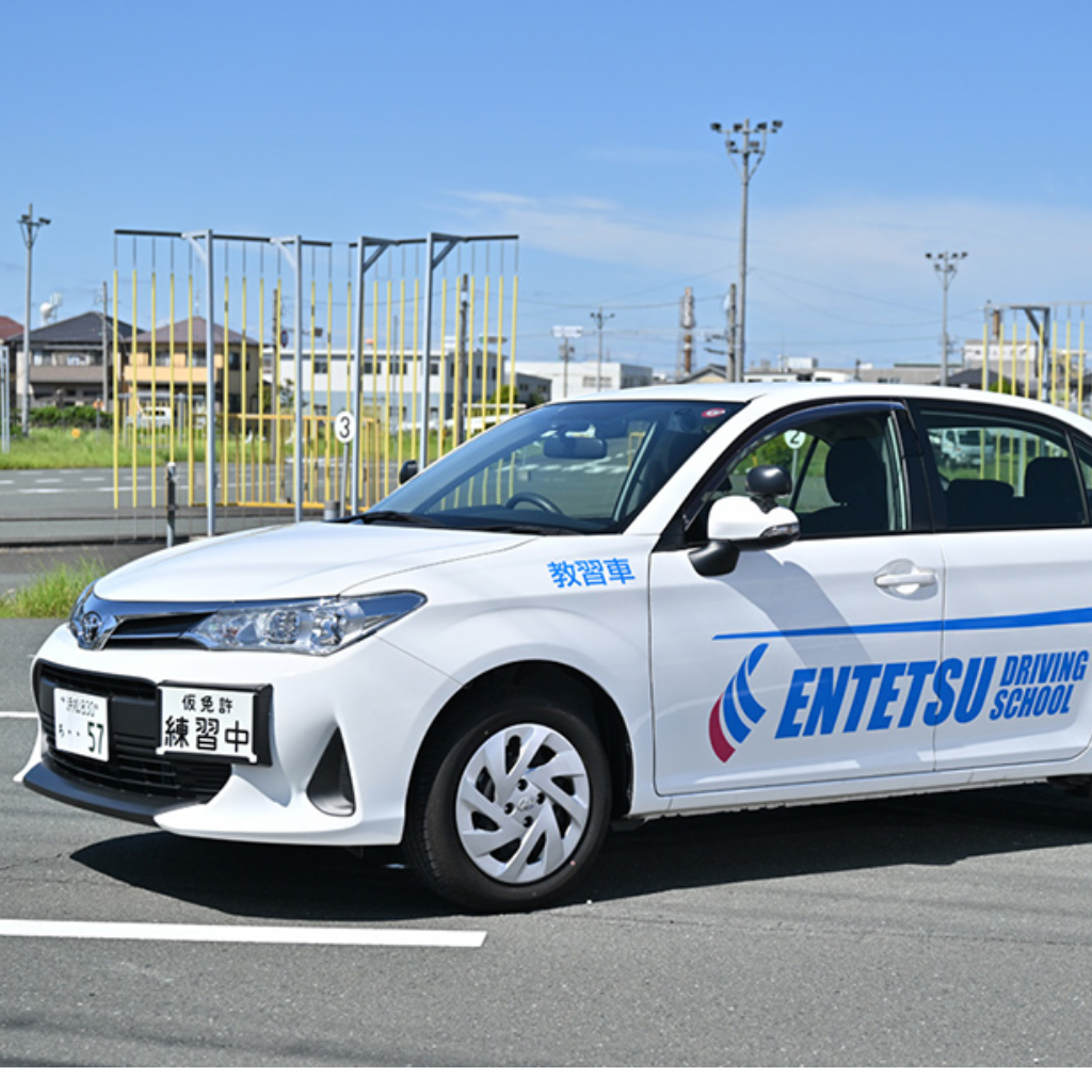 １月30日　遠鉄自動車学校