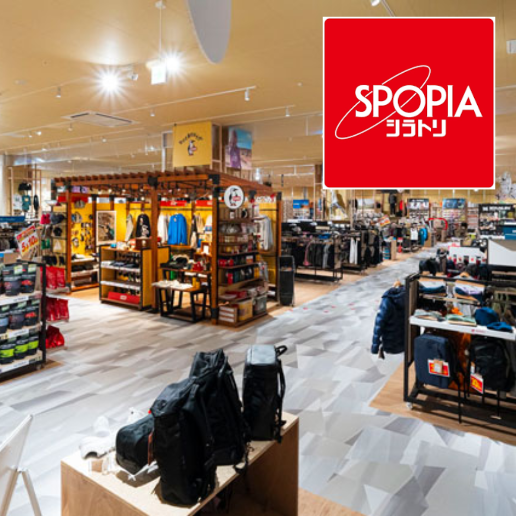 シラトリ　クリスマスセール