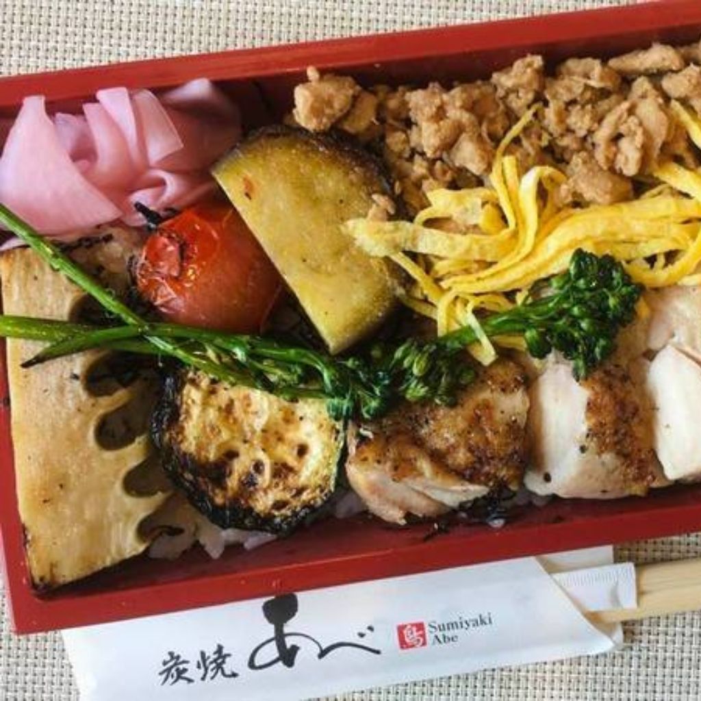 ９月８日　炭焼き弁当