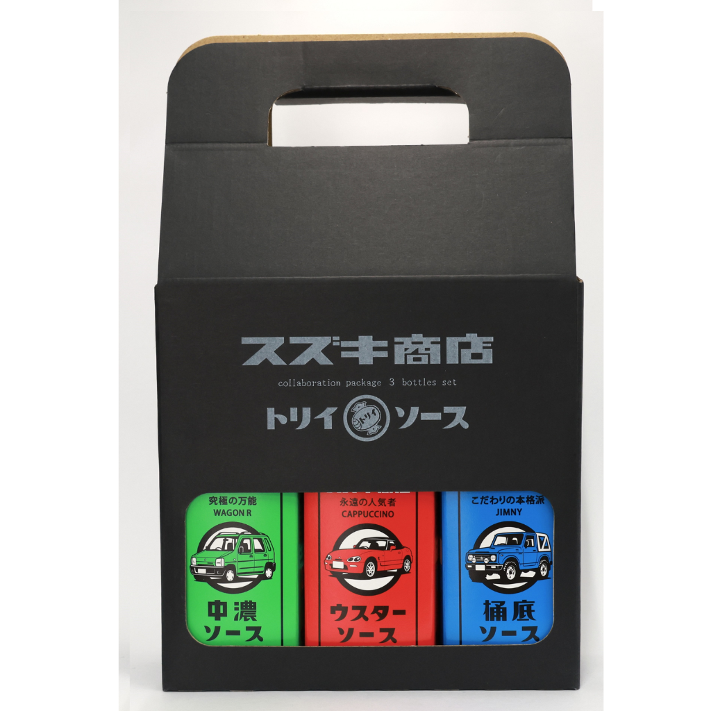 スズキ商店トリイソース3本セットの販売について