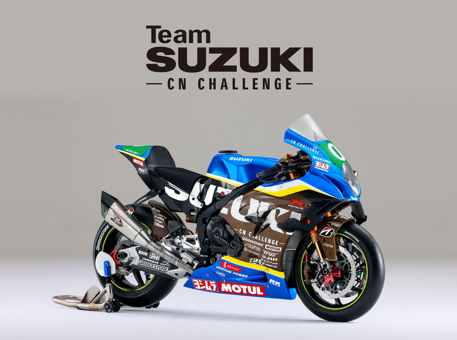 2025鈴鹿8耐応援ツアーの募集について