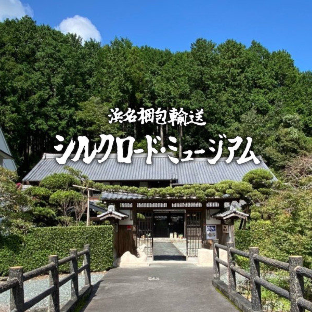 土器にドキドキ！