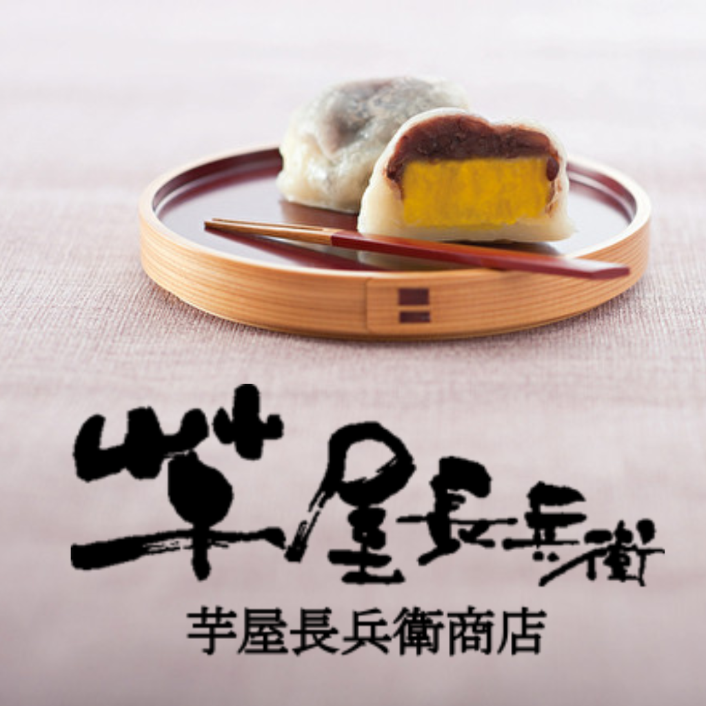 5月28日　熊本いきなり団子！