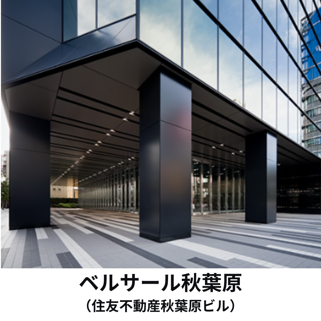 魔改造の夜　THE MUSEUM　入場チケット