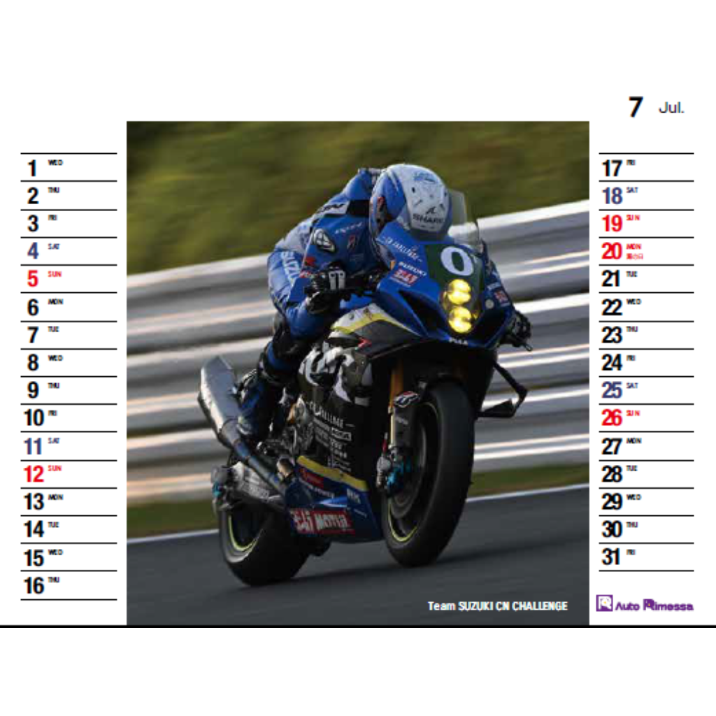 2026 SUZUKI RACE カレンダー (卓上タイプ）