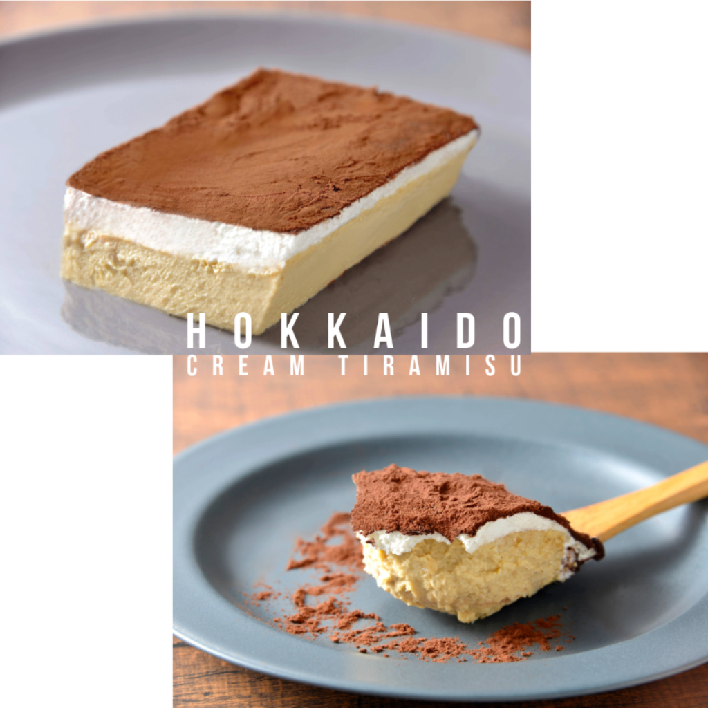 新発売　【みれい菓】北海道 生ティラミス　2025.11