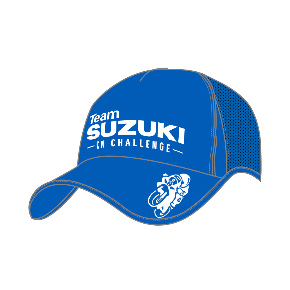 【5月15日11時30分～受付開始】2026鈴鹿8耐スズキ応援団ツアー