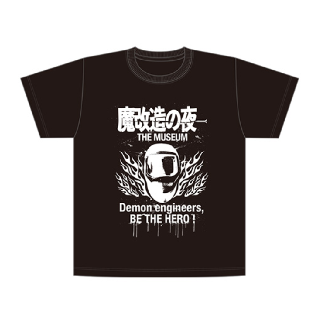 魔改造の夜　オリジナルTシャツ