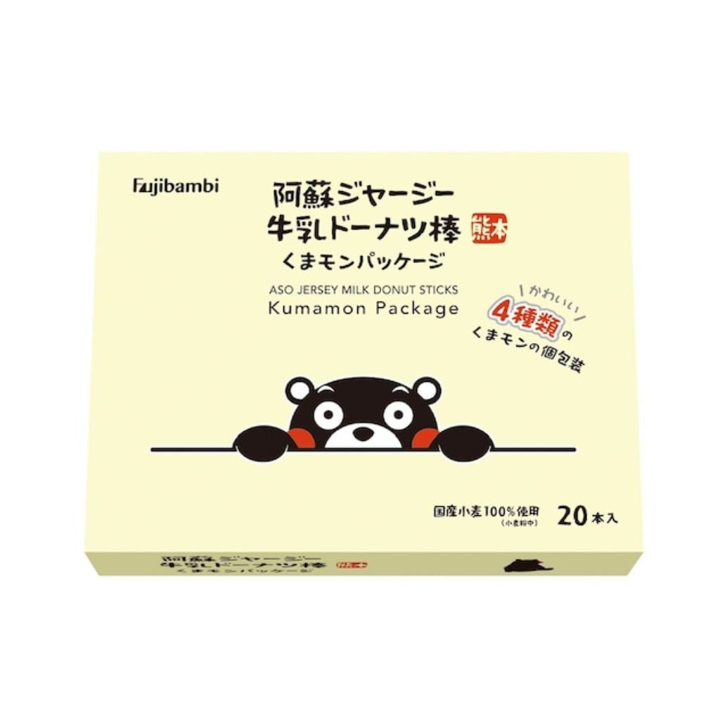 熊本特集　阿蘇ジャージー牛乳ドーナツ棒　2026.9