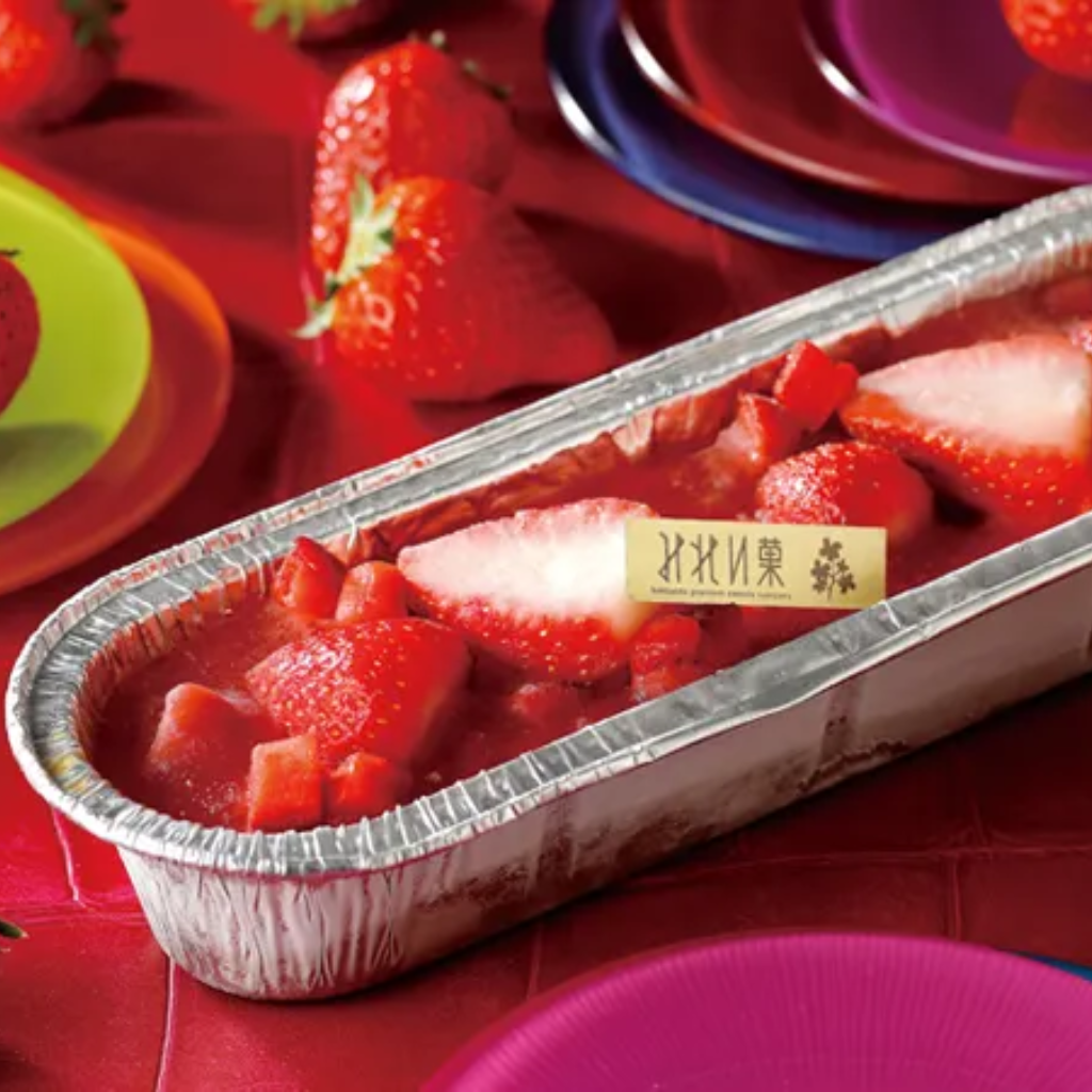 【みれい菓】札幌カタラーナ  スペシャルいちご　2025.11