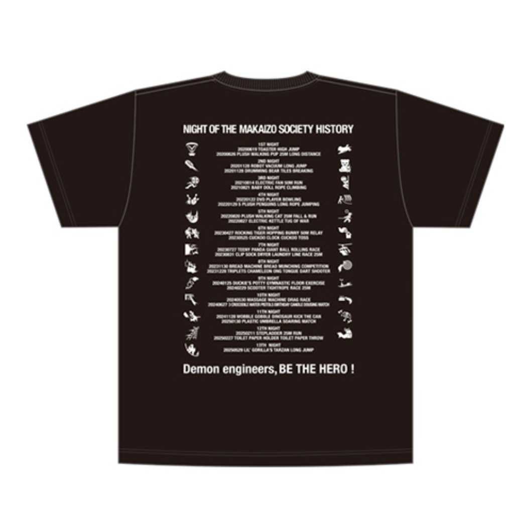 魔改造の夜　オリジナルTシャツ