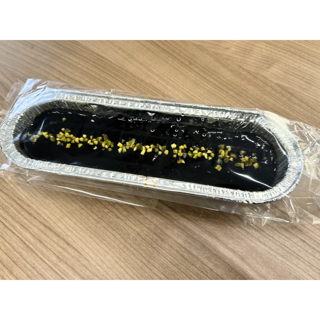 【訳アリ】みれい菓・グラサージュショコラ カタラーナ