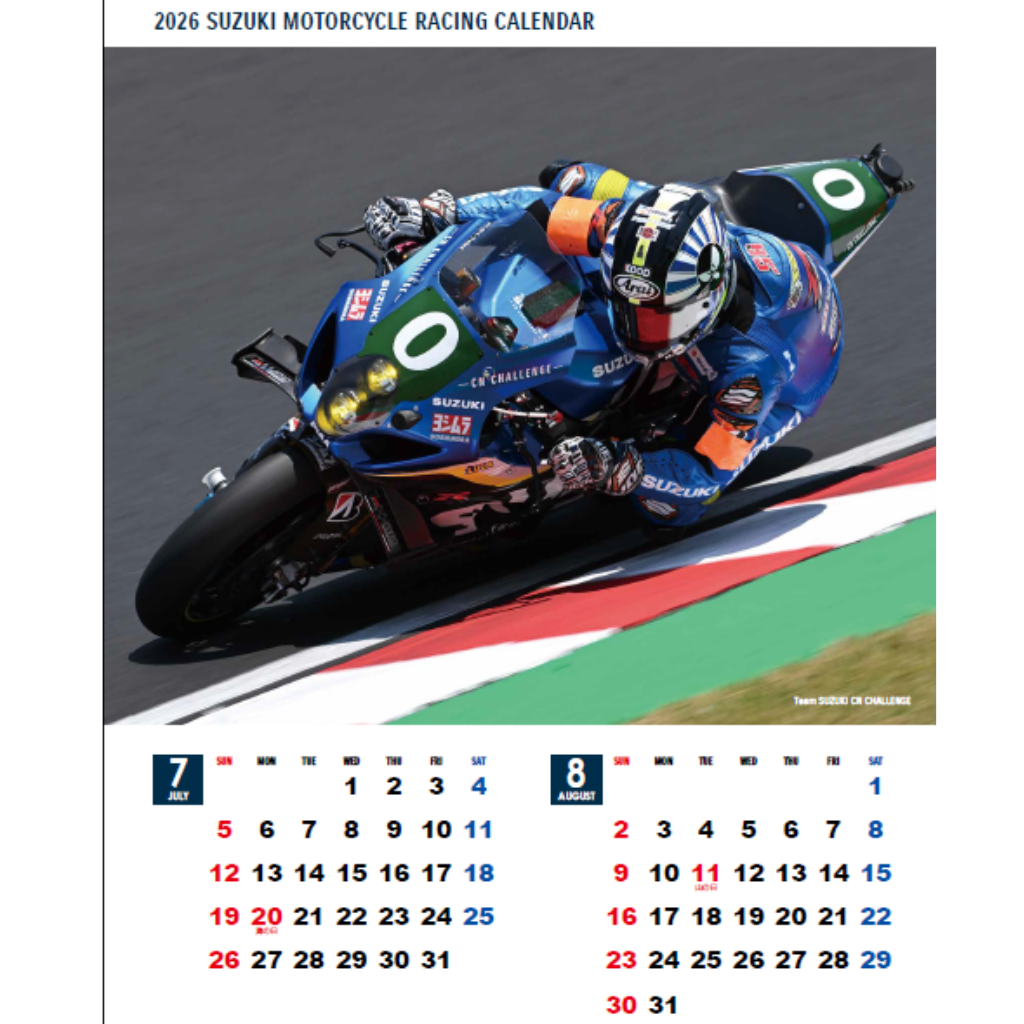 2026 SUZUKI RACE カレンダー 壁掛けタイプ