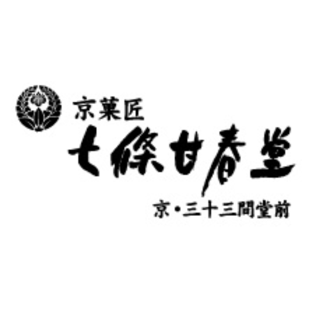 【七條甘春堂】季節工芸菓「清滝の流れ」