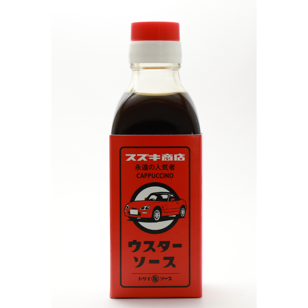スズキオリジナルデザイン トリイソース3本セット