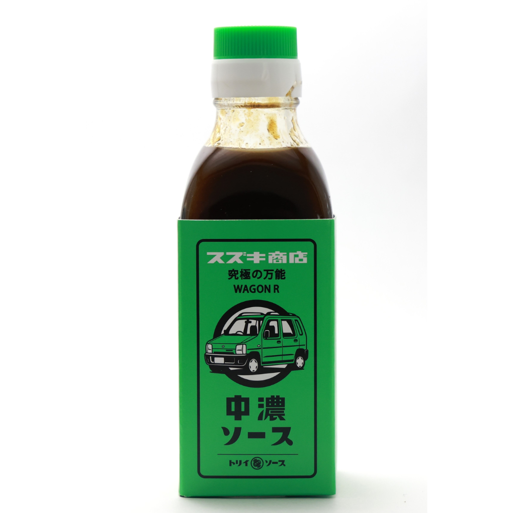 スズキオリジナルデザイン トリイソース3本セット